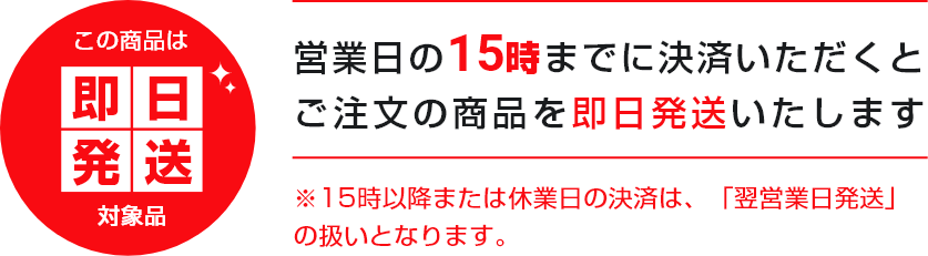 カーボンブラシ | ダイヤモンド工具の製作・販売 アクティブストア